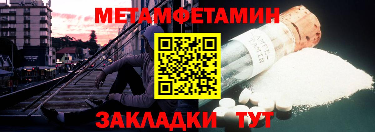 APVP Ейск
