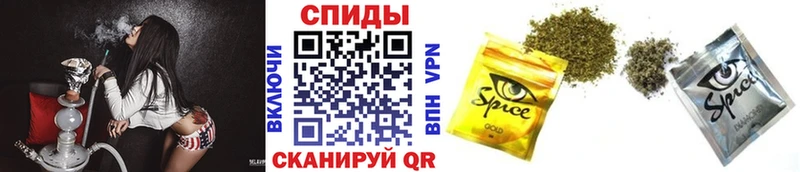 это Telegram  Ейск  БУТИРАТ буратино  МЕГА tor 