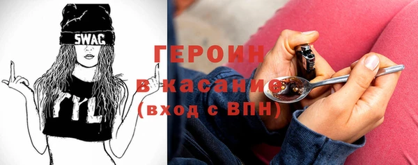 спиды Остров