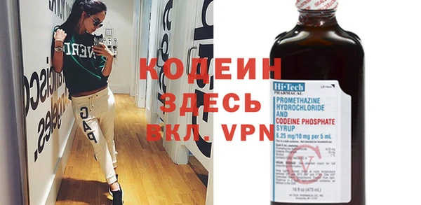 спиды Остров
