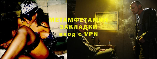 спиды Остров