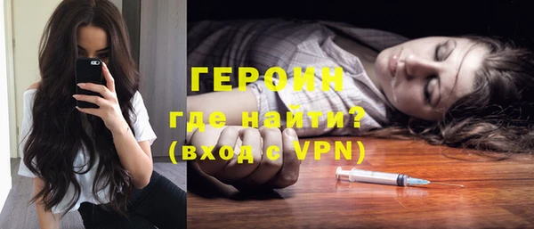 спиды Остров