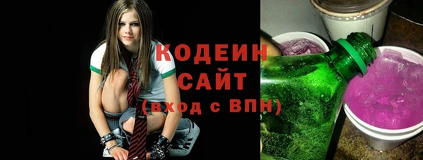 кокс Осташков