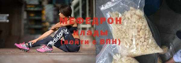 винт Нягань
