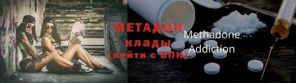 спиды Остров