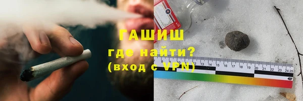 спиды Остров