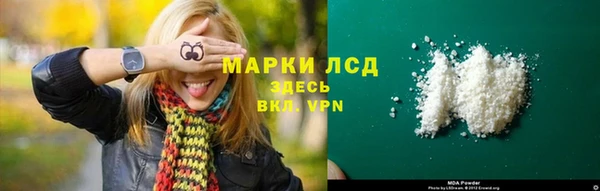прущие крисы Нязепетровск