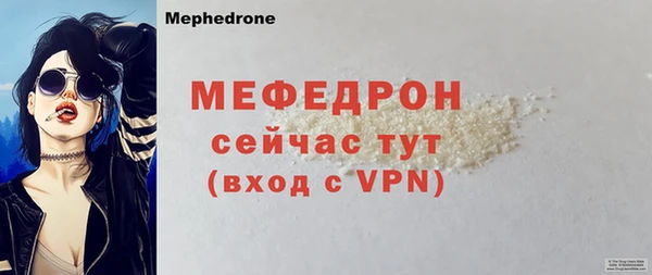 кокс Осташков