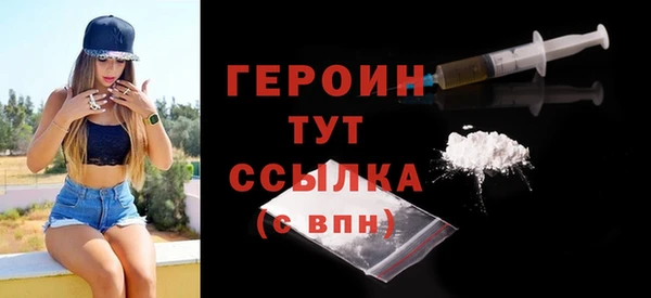 спиды Остров