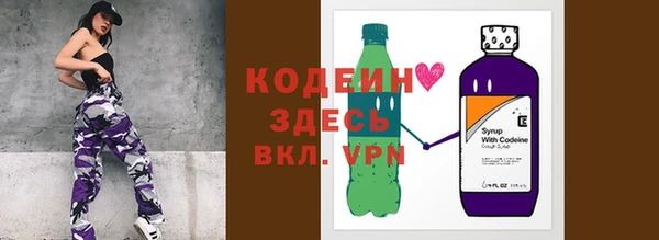 спиды Остров
