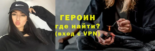 хмурый Валдай