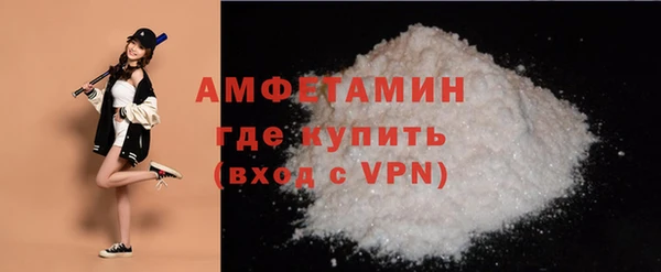 кокс Осташков