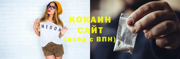 спиды Остров