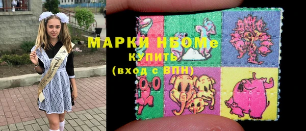 спиды Остров