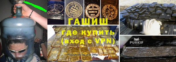 кокс Осташков