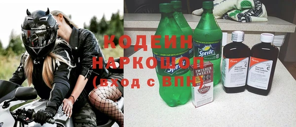 спиды Остров
