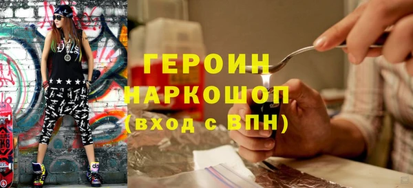 кокс Осташков