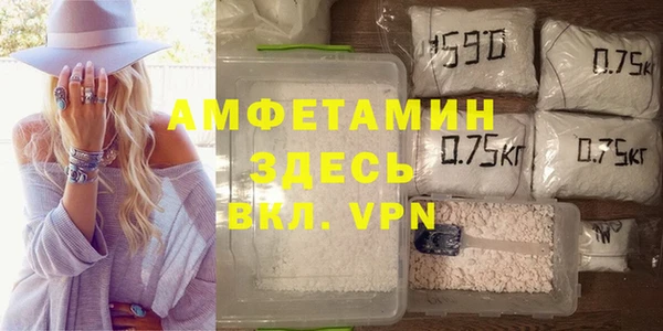 не бодяженный Осинники