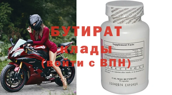 хмурый Валдай