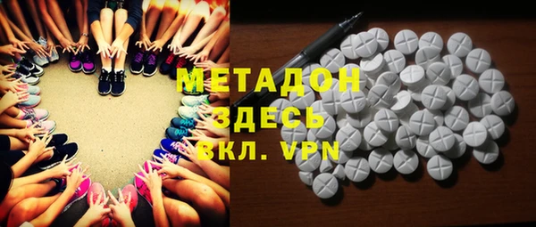 кокс Осташков