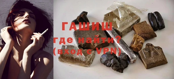 не бодяженный Осинники