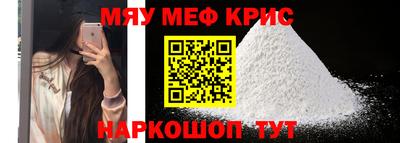 кокаин перу Бийск