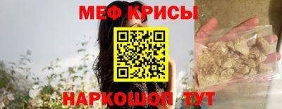 кокаин Берёзовский