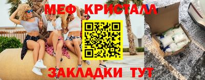 кокаин Берёзовский