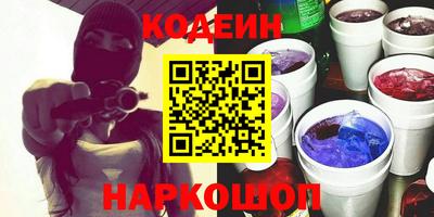 соль курить ск Балаково