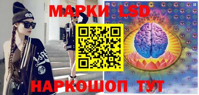 кокаин Берёзовский