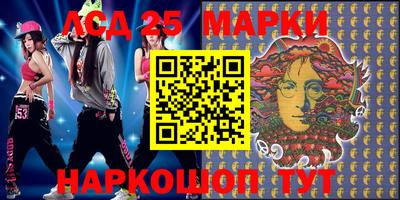 соль курить ск Балаково