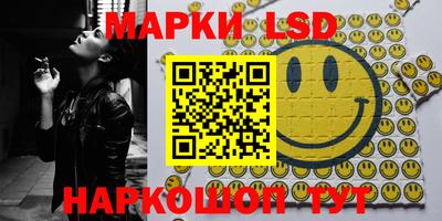 кокаин Берёзовский