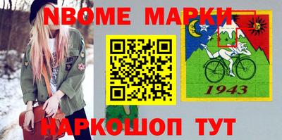 соль курить ск Балаково