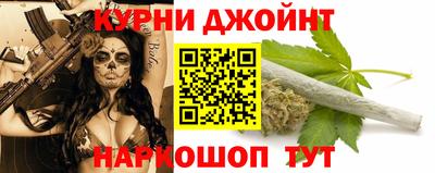 соль курить ск Балаково