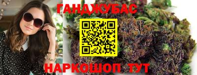 СК Балашиха