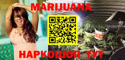 соль курить ск Балаково