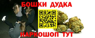 соль курить ск Балаково
