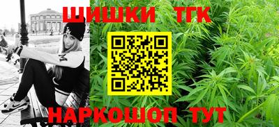 меф VHQ Азнакаево
