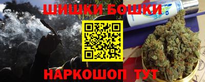 кокаин перу Бийск