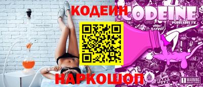 соль курить ск Балаково