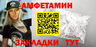 jwh Абакан