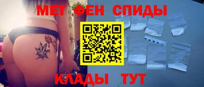 СК Балашиха