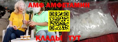 кокаин Берёзовский