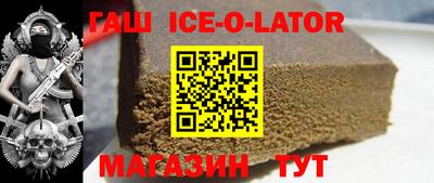 кокаин Берёзовский