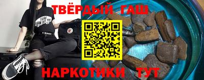 кокаин перу Бийск