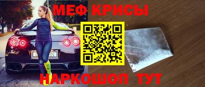 СК Балашиха