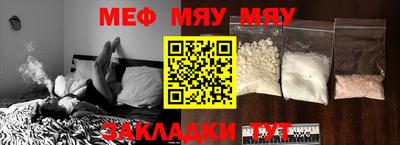 кокаин Берёзовский