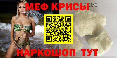 соль курить ск Балаково