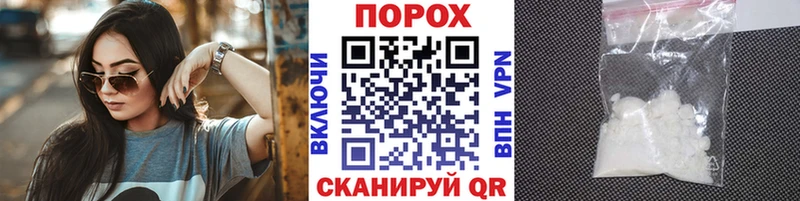 Метамфетамин винт  мориарти телеграм  Ейск  кракен зеркало 